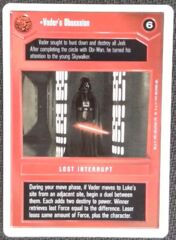 Vader's Obsession - Premium